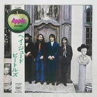 BEATLES HEY JUDE APPLE AP8940 Japan VINYL LP