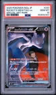 2025 POKEMON JAPANESE M2A-MEGA DREAM EX #237 TEAM ROCKET'S MEWTWO EX PSA 10