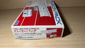 READ INFO- Telecon Pack Sega Mark III 3 (Japanese Master System)