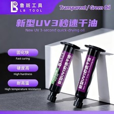 LB New-Type UV 3 Sec Quick-Drying Ink, Green Oil/ Semi-Transparent,25g