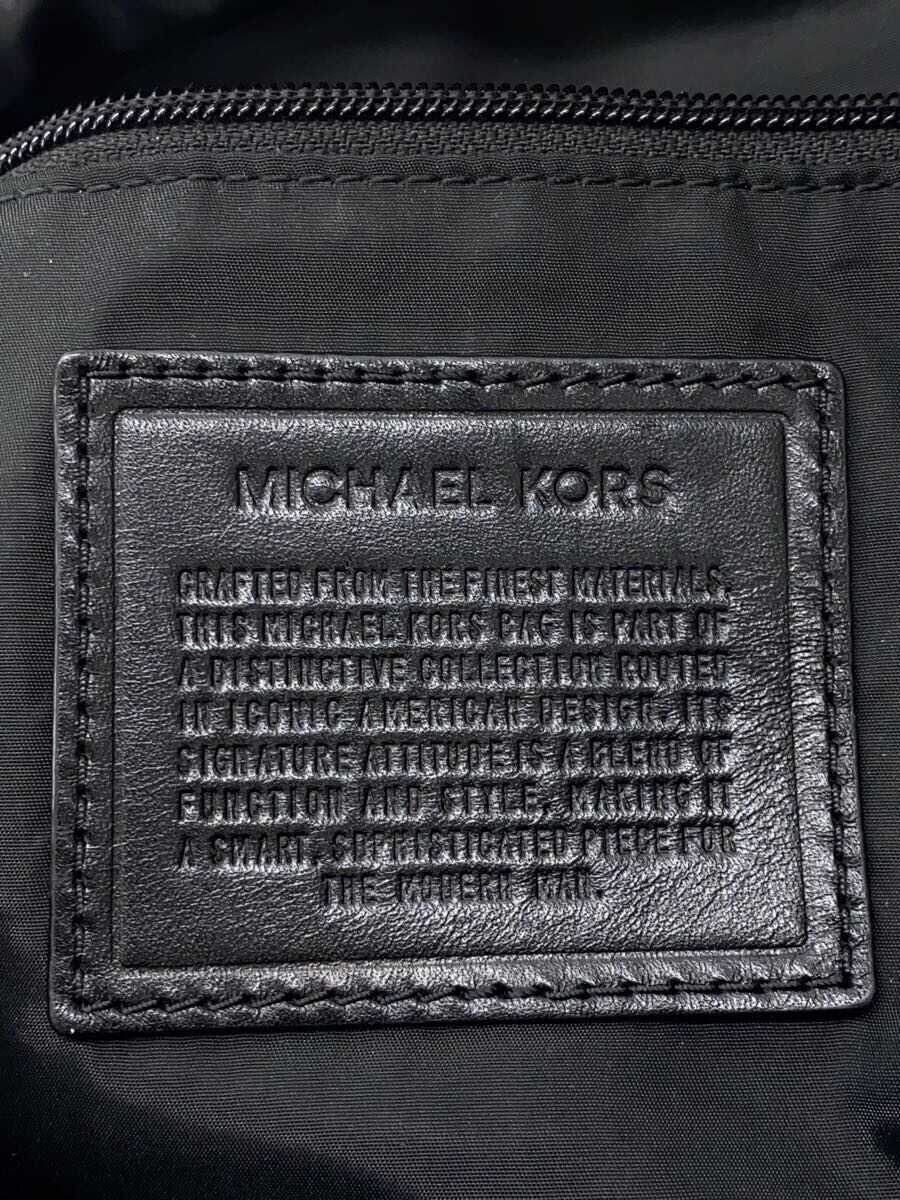 MICHAEL KORS Backpack Polyester Red Solid Color - image 5