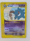 Gengar 10/144 Skyridge Reverse Holo Ultra Rare Pokemon TCG Nintendo ITALIAN LP