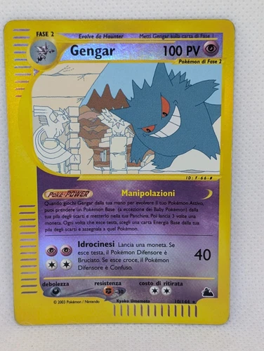 Gengar 10/144 Skyridge Reverse Holo Ultra Rare Pokemon TCG Nintendo ITALIAN LP
