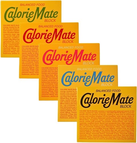 CalorieMate Block 5-item assortment set (4 boxes x 5 varieties) TOTAL 20 BOXES - Picture 3 of 3