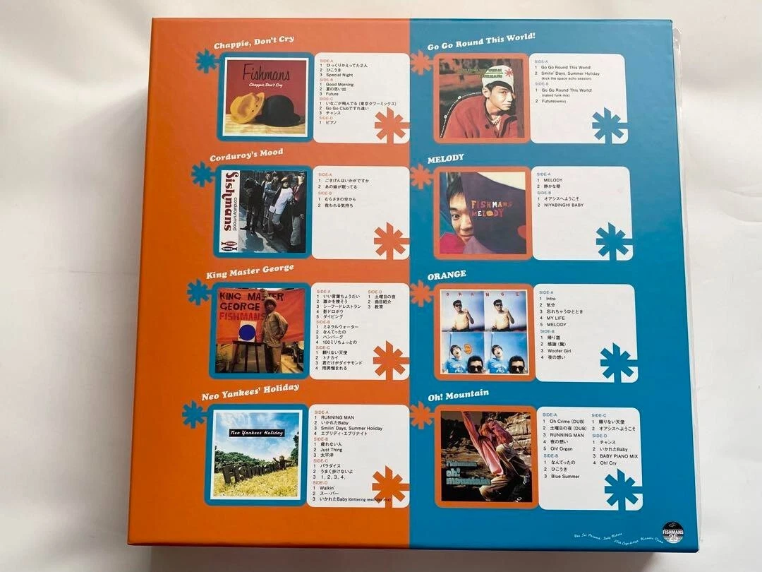 Fishmans/GO GO ROUND THIS WORLD! 25th ANNIVERSARY 8LP BOX Unused
