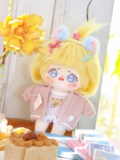 In Stock No attribute Milk Yellow Plush 20cm Doll Stuffed Lovely Cute Toys Gift