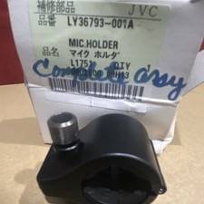 JVC Mic Holder LY36793-001A for JVC Camcorder