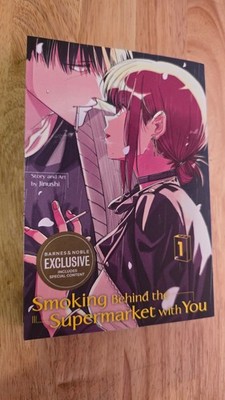 Smoking Behind the Supermarket with You Vol 1 (Barnes & Noble Exclusive Edition)