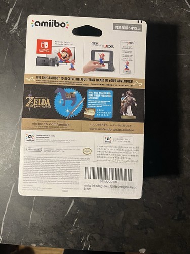 Rider Link Amiibo Breath of the Wild Nintendo Brand New Factory Sealed Zelda - Picture 2 of 5
