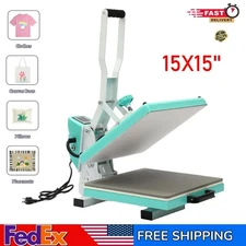 15*15'' Digital Heat Press Machine Printer T shirt Transfer Sublimation Cap Auto