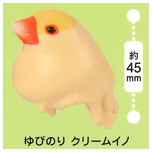 Cream Java Sparrow Finger Perch Mascot Capsule Toy Single Item Bird ...
