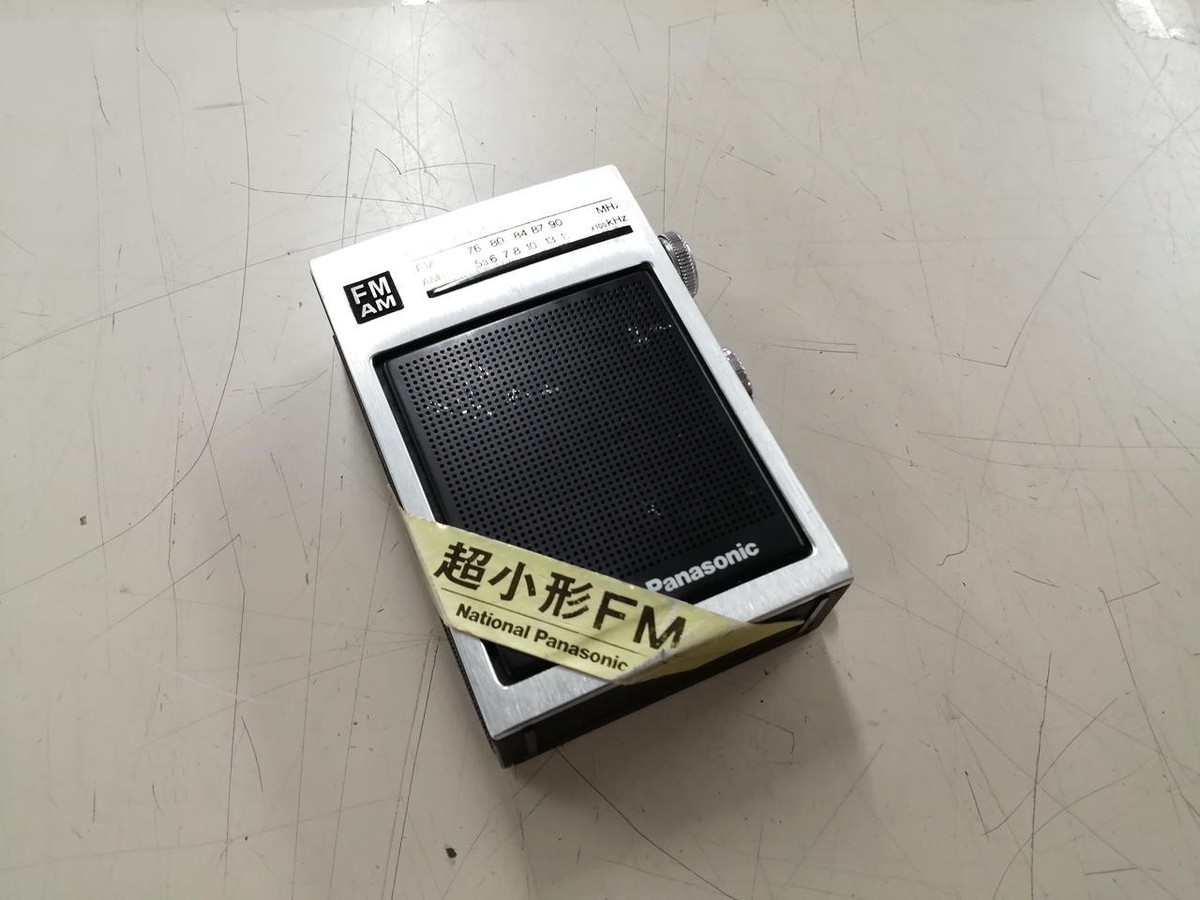 ☆☆昭和レトロ　ナショナル パナソニック　2バンドポケットラジオ　RF-555 松下電器・超ポケッタブルラジオ RF-555 2バンド(AM／FM
