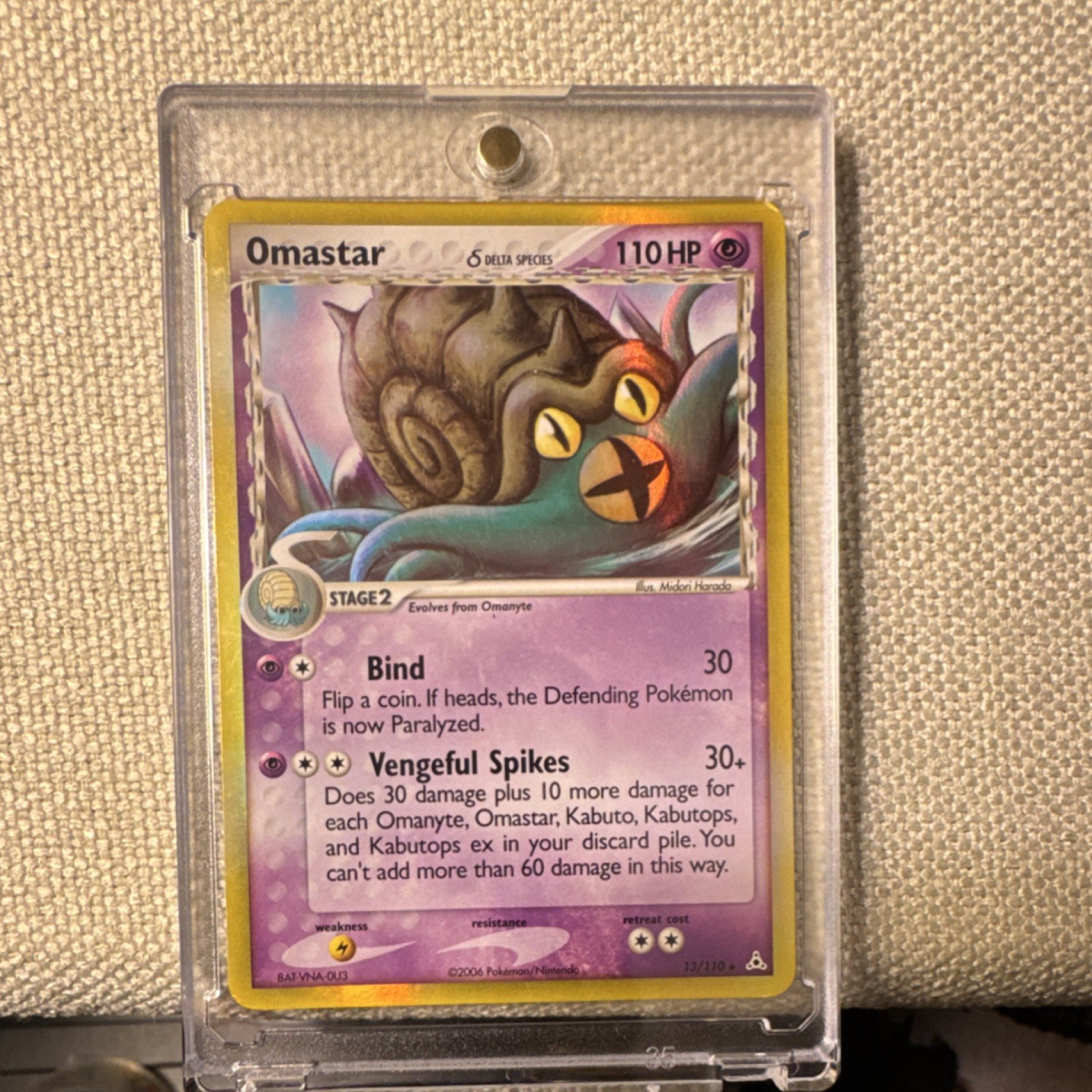 Pokémon Omastar EX Holon Phantoms Delta Species Holo Rare 13/110 110 HP TCG