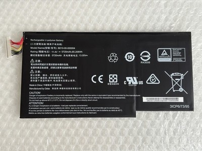 Original EVGA SC15 Laptopakku Getac B010-00-000004 | unbenutzt aber tiefentladen
