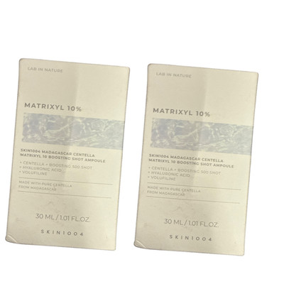 2 Pack SKIN1004 Matrixyl 10% Boosting Shot Ampoule 1oz Hydrating Serum