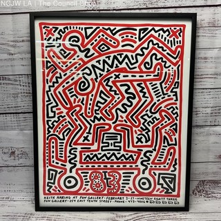 Keith Harring 1983 Fun Gallery Poster Print 16x20