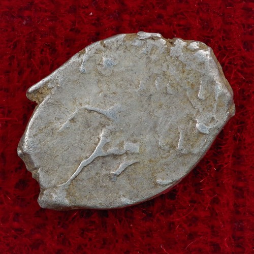 Moneda de plata jinete rusia zar y emperador Pedro el Grande 1682-1725 Kopeika - Imagen 3 de 4