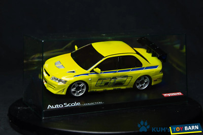 ホビーラジコン KYOSHO ASC MZG108UMB ホビーラジコン KYOSHO ASC MZG108UMB Kyosho Mini-Z Asc