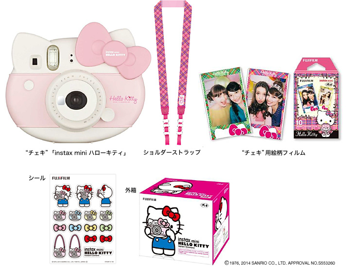 Novo Fujifilm Câmera instantânea Hello Kitty cheki Polaroid Instax