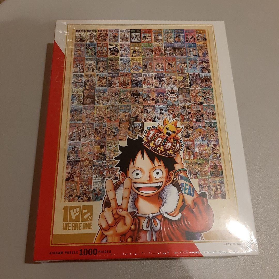 ジグソーパズル ONE PIECE JIGSAW PUZZLE 1000 PIECES Amazon.com: Ensky One Piece Mosaic Art 1000 Piece Jigsaw