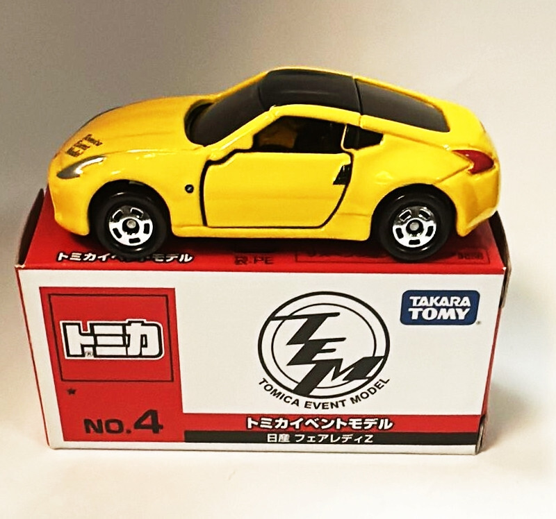 【トミカ】TOMICA トミカ　まとめ売り 160台超え　TAKARA TOMY hq720.jpg?sqp=-