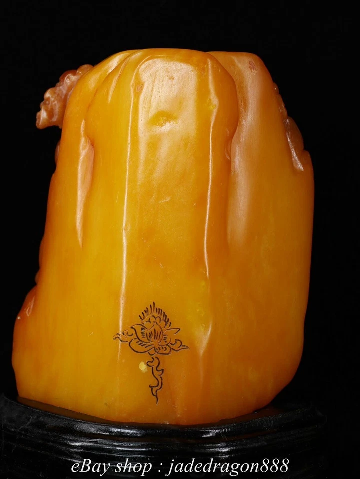 8" Antiguo Chino Natural Shoushan Piedra Tallada Árbol de Montaña Gente Estatua Sello Foto 3 de 4