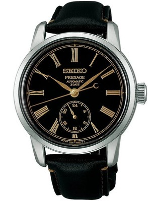 Seiko Presage Lacquer Dial SART011 / SPB499J1 Automatic Men Watch DE*de