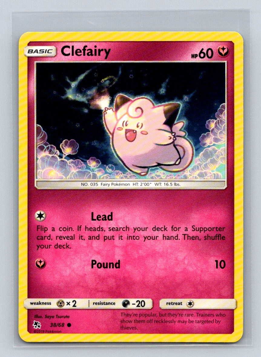 Clefairy (38) #38/68 Hidden Fates Common - Pokemon Card D32