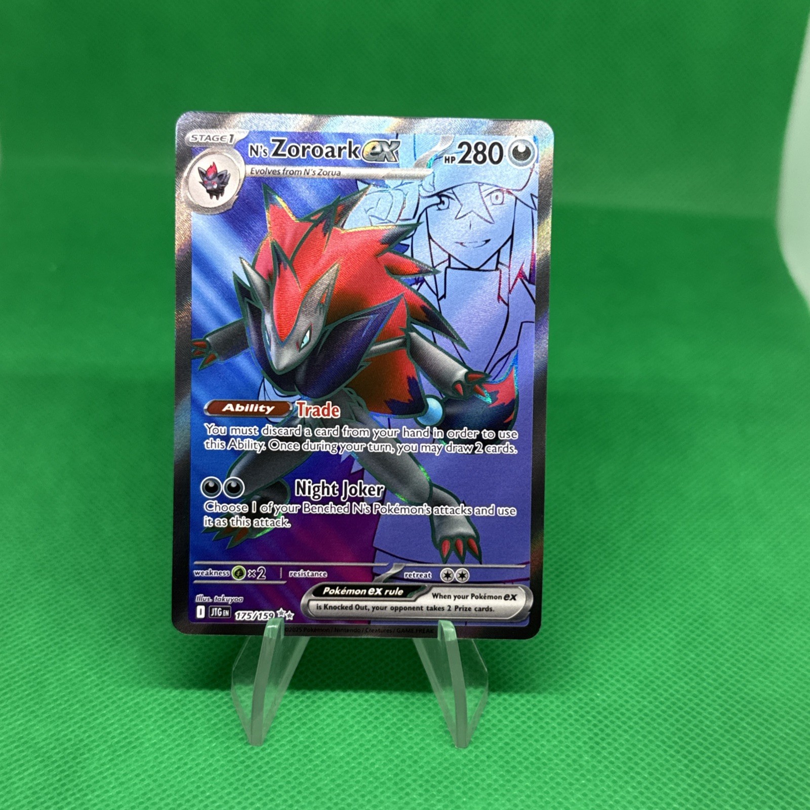 N's Zoroark ex 175/159 Sv09: Journey Together Holo NM Full Art