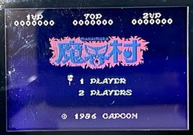 Makaimura GBA Famicom Mini Capcom w Box Manual