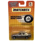 Vtg. Matchbox 1993 Mercedes-Benz 600S Silver #1738 MB38 On Card New Old Stock