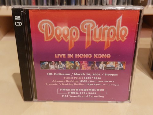 DEEP PURPLE * The Soundboard Series Australasian Tour 2001 Live * 12 CD Box Set - Imagen 12 de 19