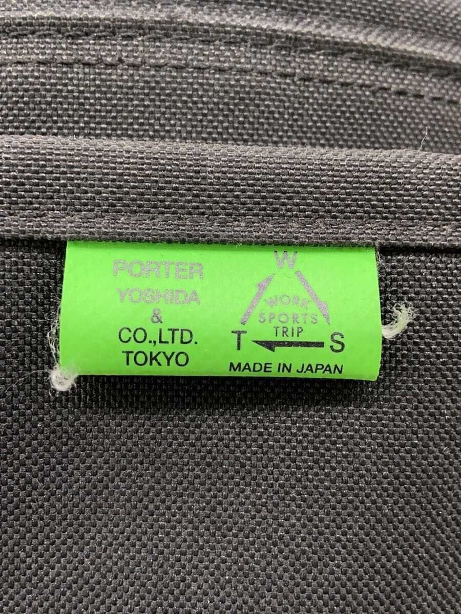 PORTER Backpack Polyester BLK Plain 782-08691 Jap… - image 5