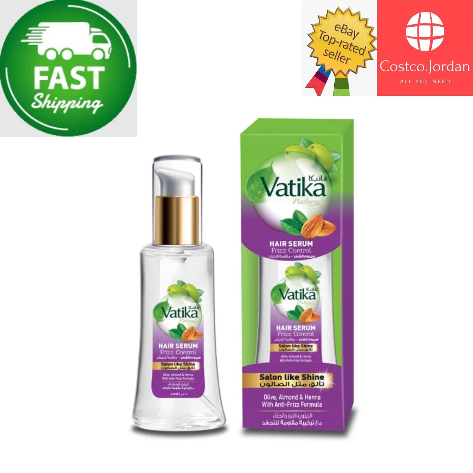 Vatika Hair serum 47 ml - Frizz Control- Almond, Henna, olive ⭐FAST SHIPPING⭐