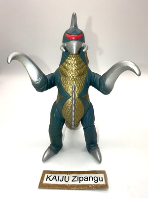 1998 Bandai Godzilla Island 6 1/2