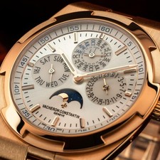 Vacheron Constantin Overseas Perpetual Calendar Ultra-Thin 4300V/120R-B064 14