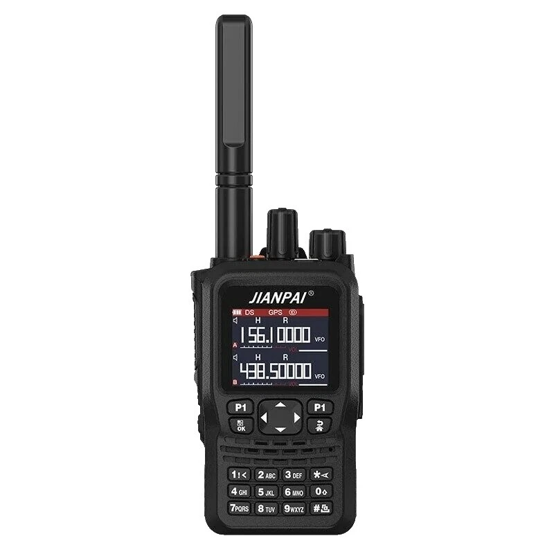 FM Ham & Amateur Radio Transceivers