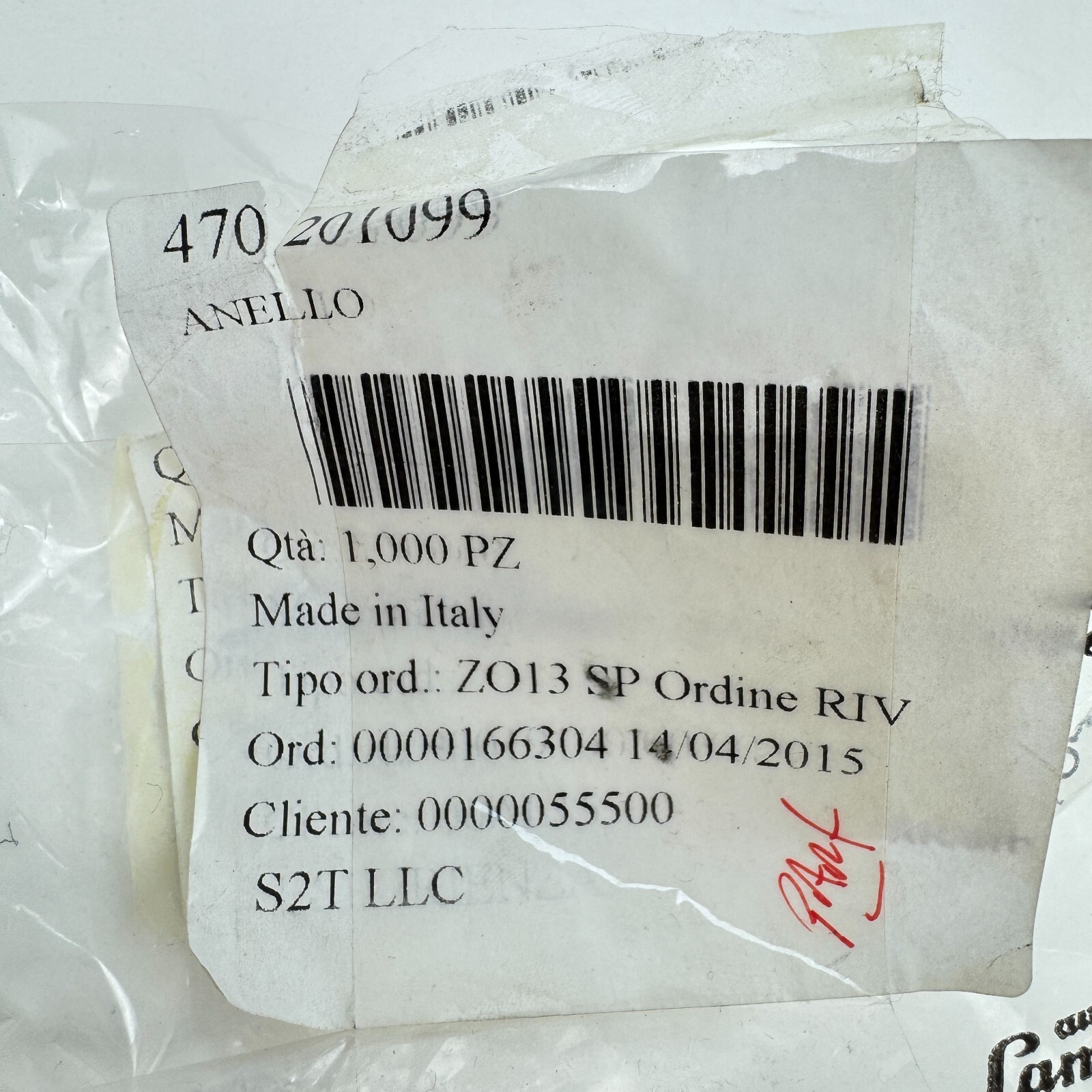 OEM 2012 -22 Lamborghini Aventador Fuel Tank Locating Flange Blue Ring 470201099