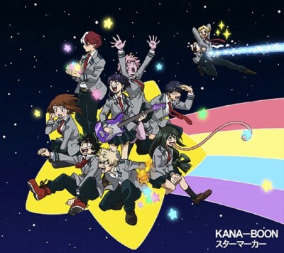 New Star Marker KANA-BOON First Limited Edition My Hero Academia