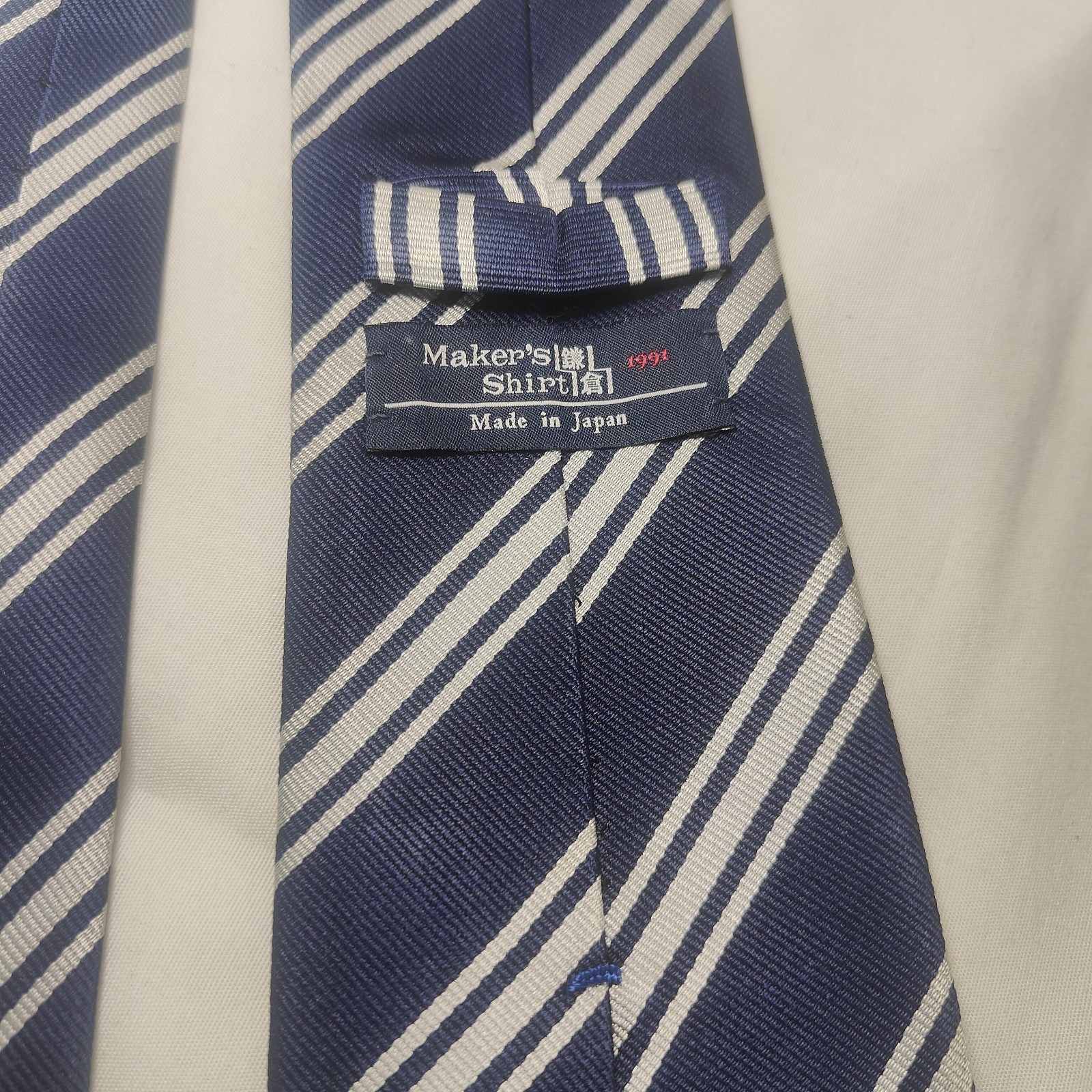 Regent Stripe Navy Blue 100% — view 4
