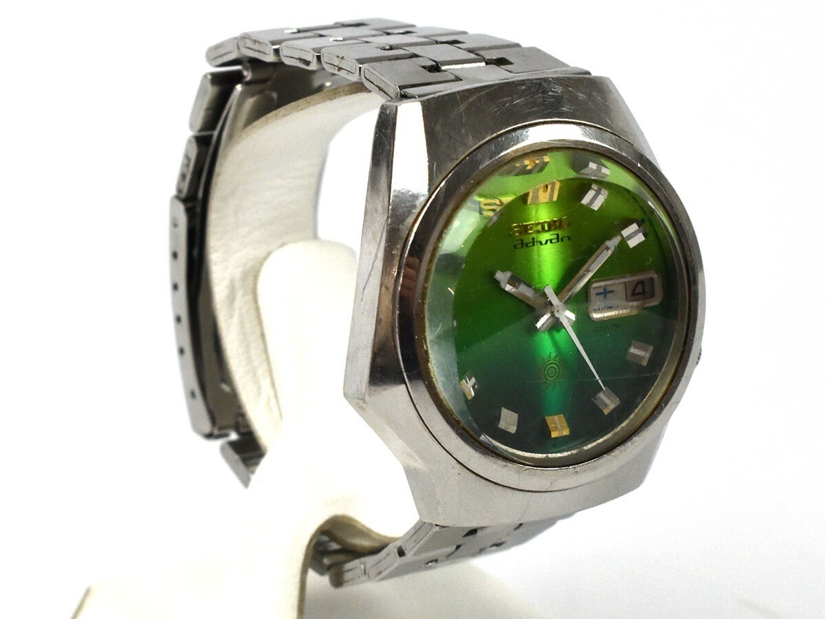 Seiko Advan 7019-7330 1974 JDM Automatic Green Fume Gradient Day