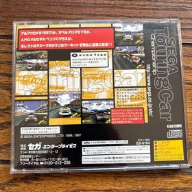 Touring Car Saturn Soft S2