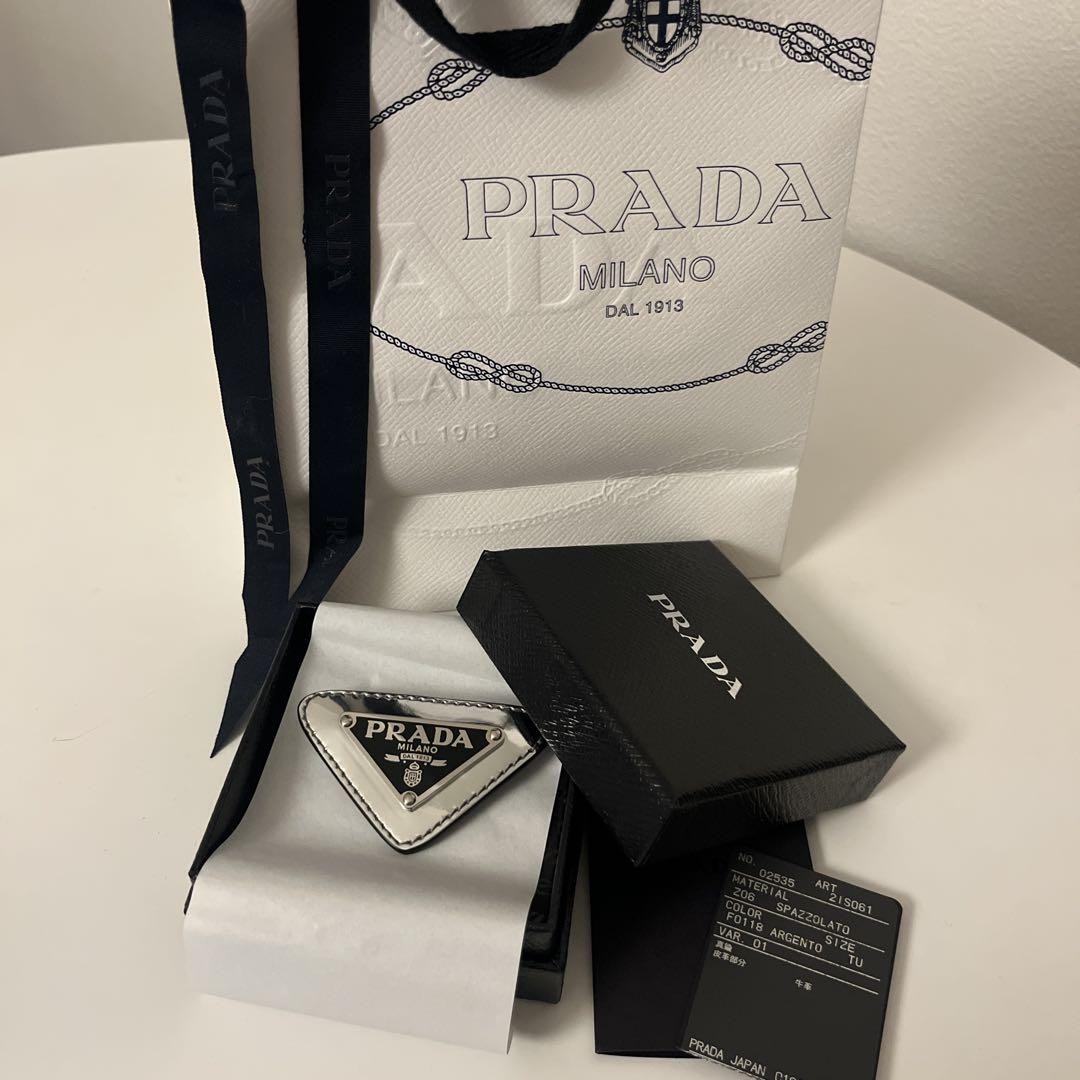 PRADA silver triangle leather brooch | eBay
