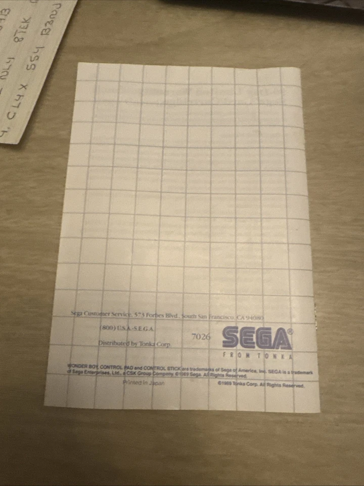 Sega Master System Wonder Boy III: The Dragon's Trap CIB w Manual vintage game - Image 4 of 4