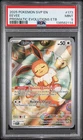 2025 POKEMON SVP EN-SV BLACK STAR PROMO PRISMATIC EVOLUTIONS ETB 173 EEVEE PSA 9