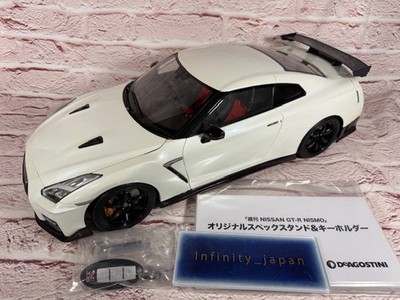 Deagostini 1/8白色の日産GTR R35 s-l400.jpg