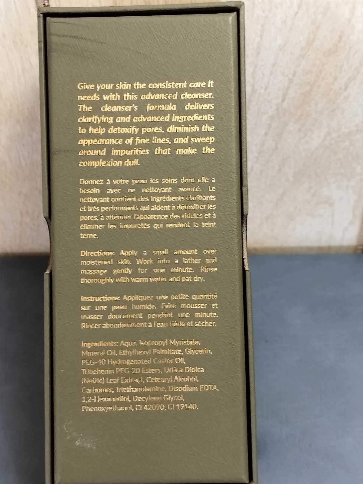 CbGäRDN CB Facial Cleanser Size: 60ml / 2fl.oz New In Box - List Price $250.00