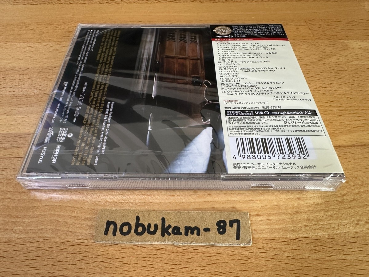 KANYE WEST Late Registration JAPAN LTD CD Reissue w/ Bonus Tracks