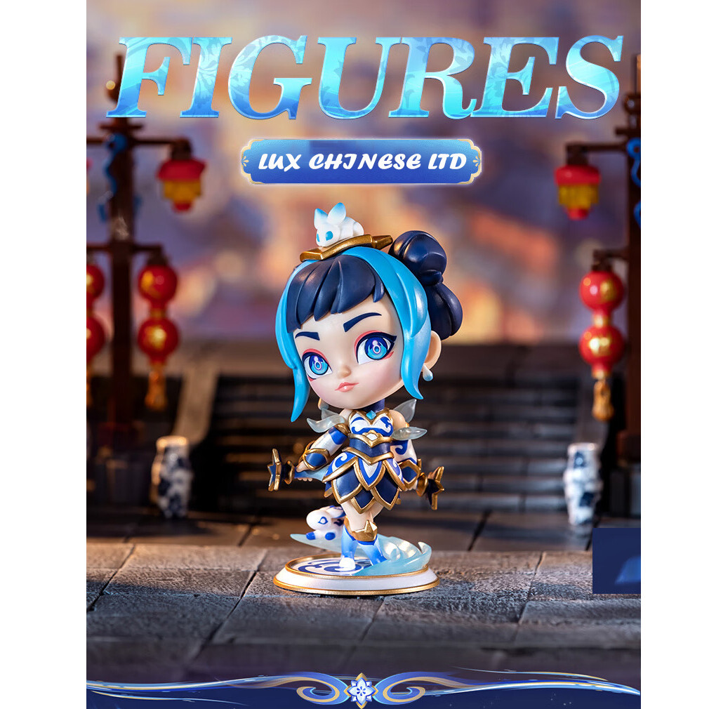 100% Origin Official League of Legends LOL Lux Chinese New Year