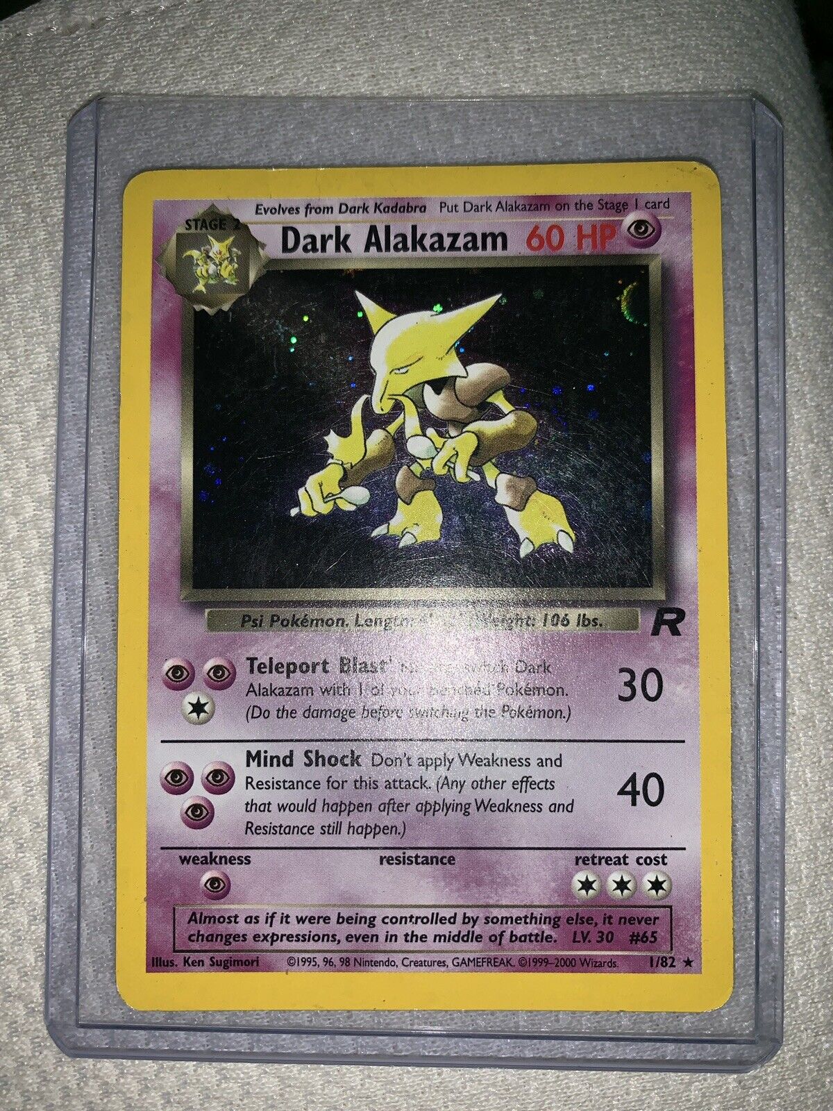  Dark Alakazam - 18 - Rare - Unlimited Edition : Toys & Games